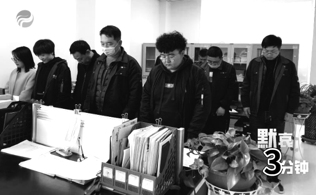 微信图片_20200413170459.png