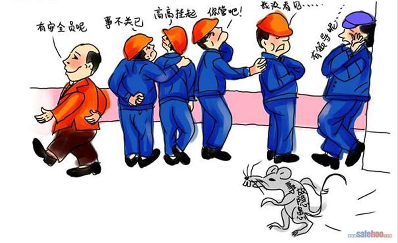 微信图片_20200911161305.jpg