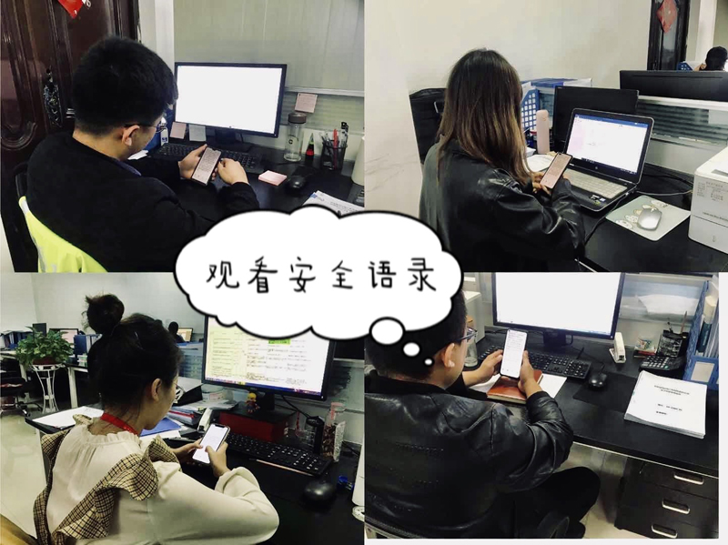 微信图片_20200911161246.jpg