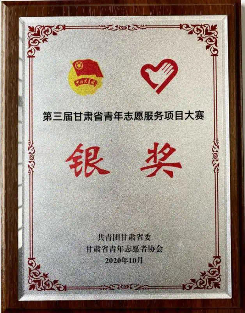 微信图片_20201011221802.jpg
