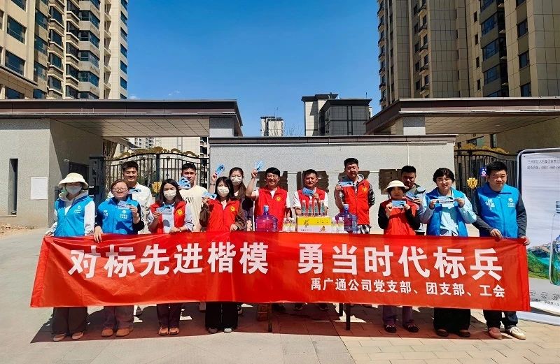 微信图片_20250527145906.jpg
