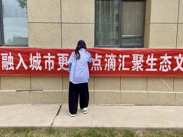 微信图片_20250527150145.jpg