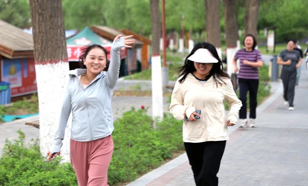 微信图片_20250527150917.jpg