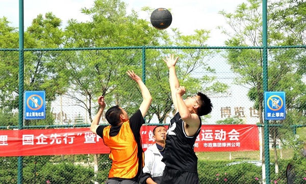 微信图片_20250527150929.jpg