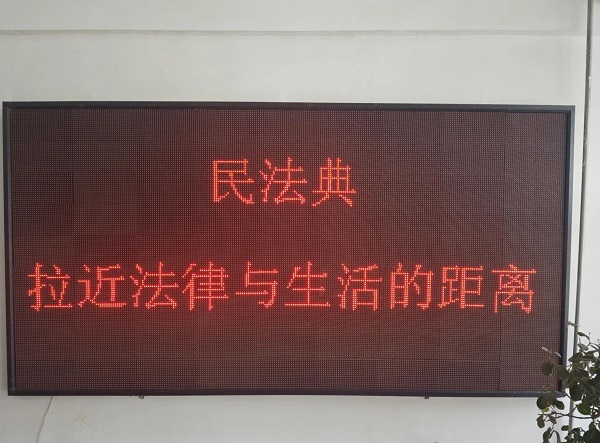微信图片_20250527152609.jpg