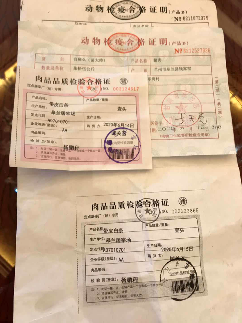 公众号01.png 公众号01.png