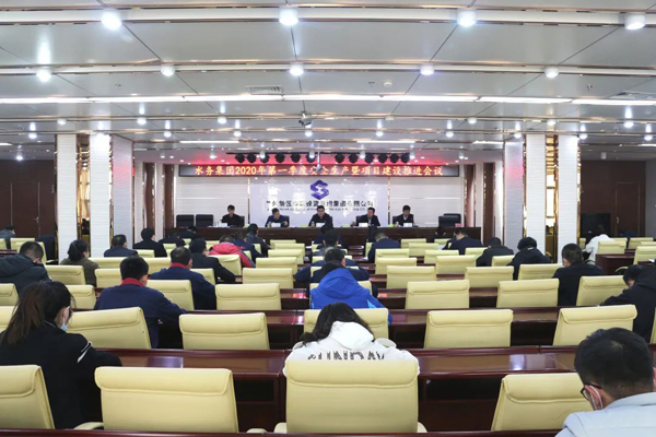 微信图片_20200414084949.jpg 微信图片_20200414084949.jpg