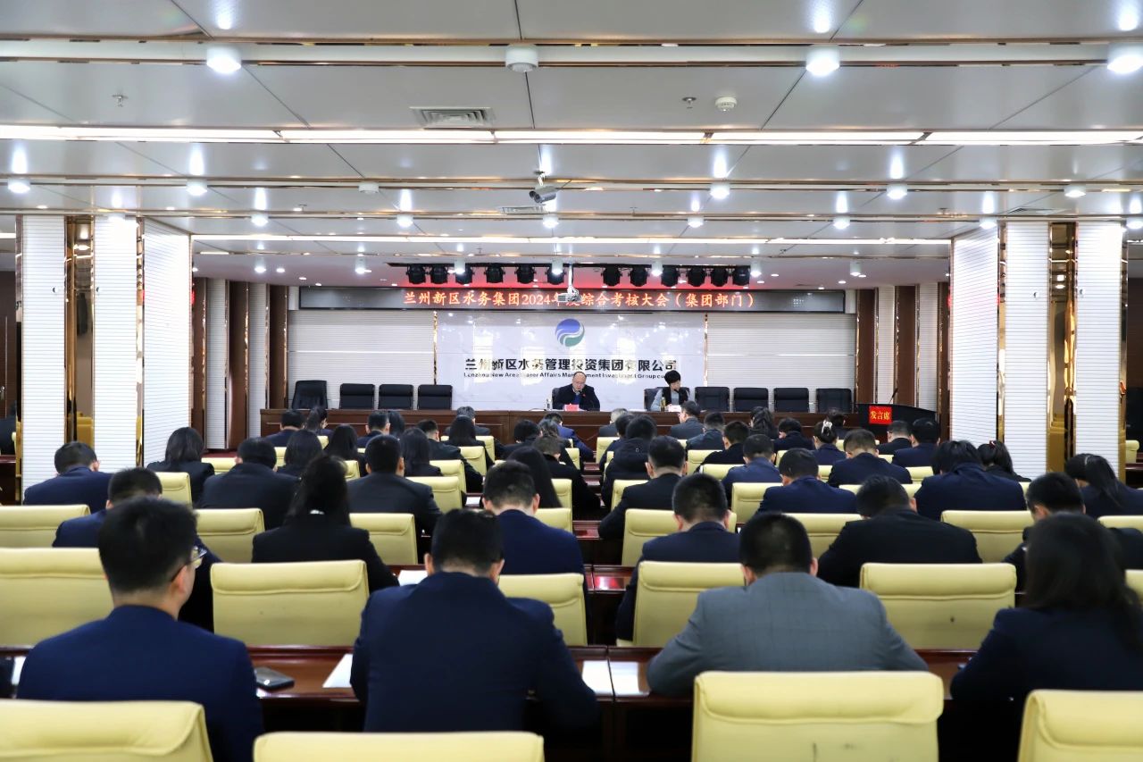 微信图片_20250328125015.jpg 微信图片_20250328125015.jpg