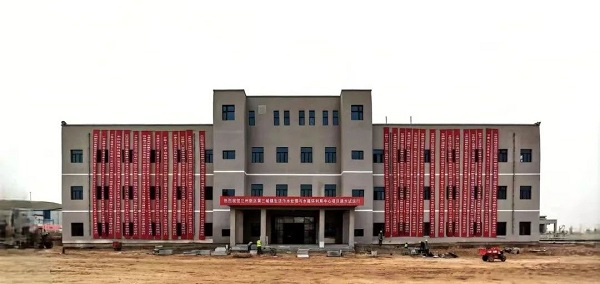 微信图片_20250515100348.jpg 微信图片_20250515100348.jpg