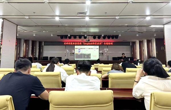 微信图片_20250527151754.jpg 微信图片_20250527151754.jpg