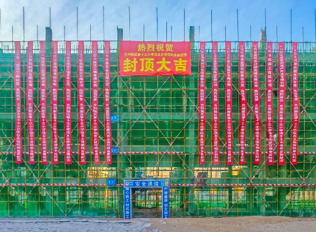 十三小2~1.jpg 十三小2~1.jpg